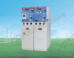 HXGN-12型固體絕緣環網柜